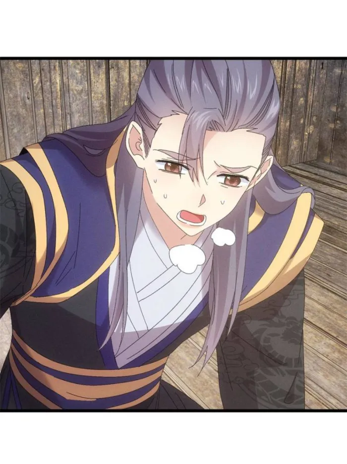 I Determine My Own Destiny Chapter 294 - page 27