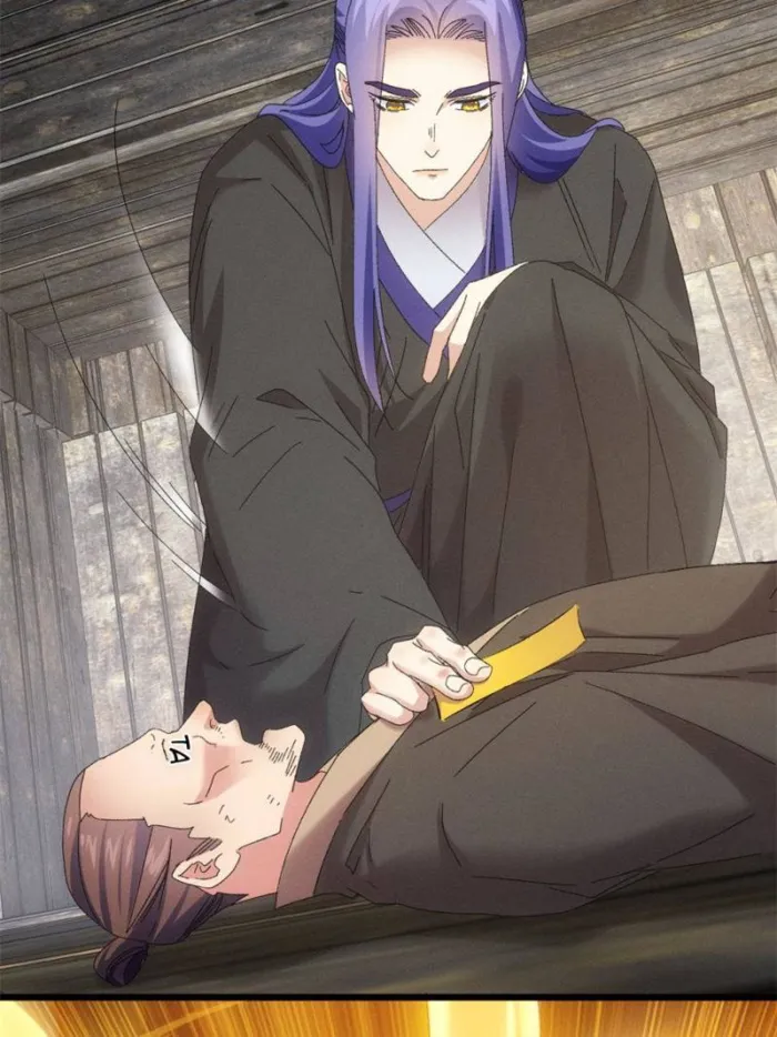 I Determine My Own Destiny Chapter 294 - page 55