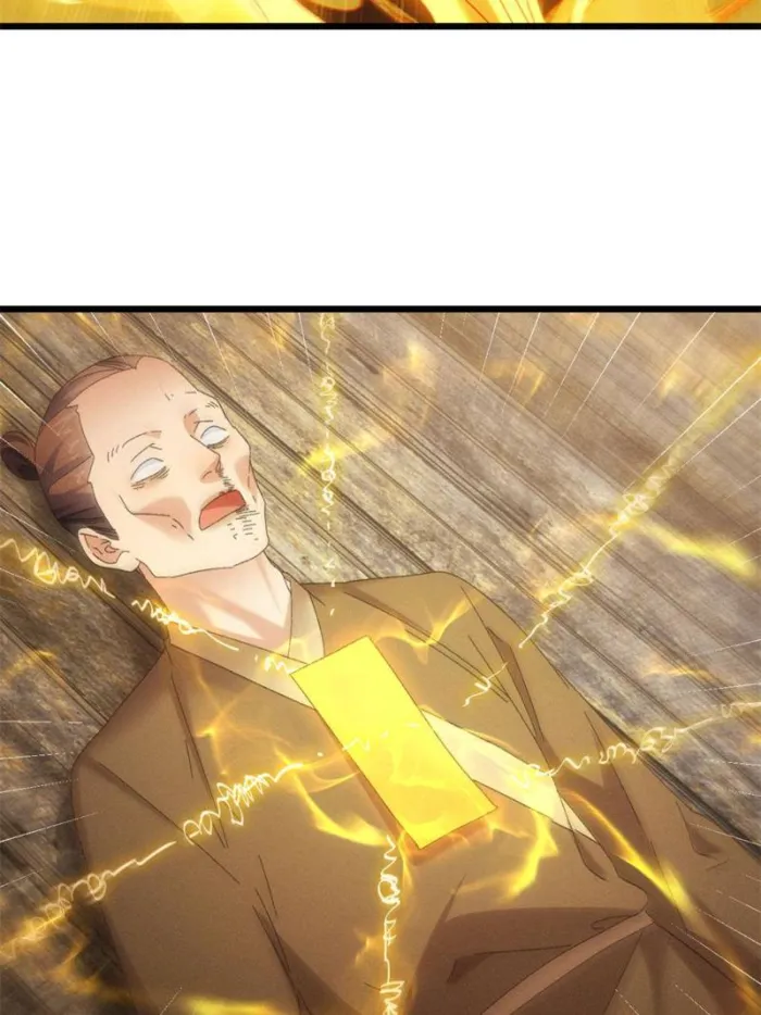 I Determine My Own Destiny Chapter 294 - page 58