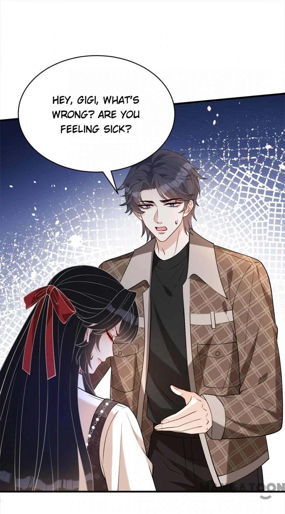 The Real Daughter, She Is an Almighty Boss Chapter 114 - page 25