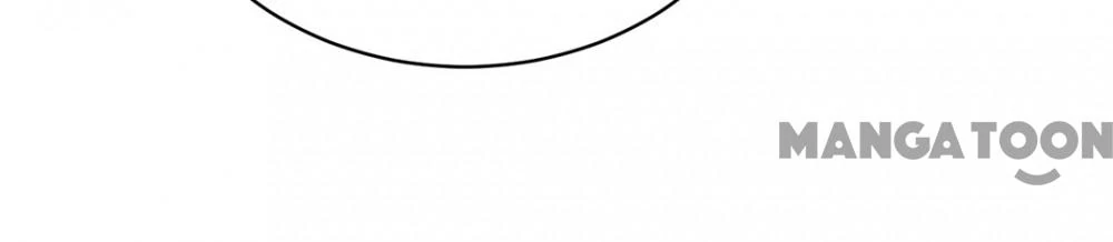 The Real Daughter, She Is an Almighty Boss Chapter 117 - page 43