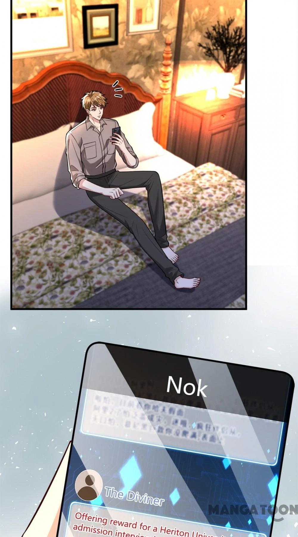 The Real Daughter, She Is an Almighty Boss Chapter 108 - page 7