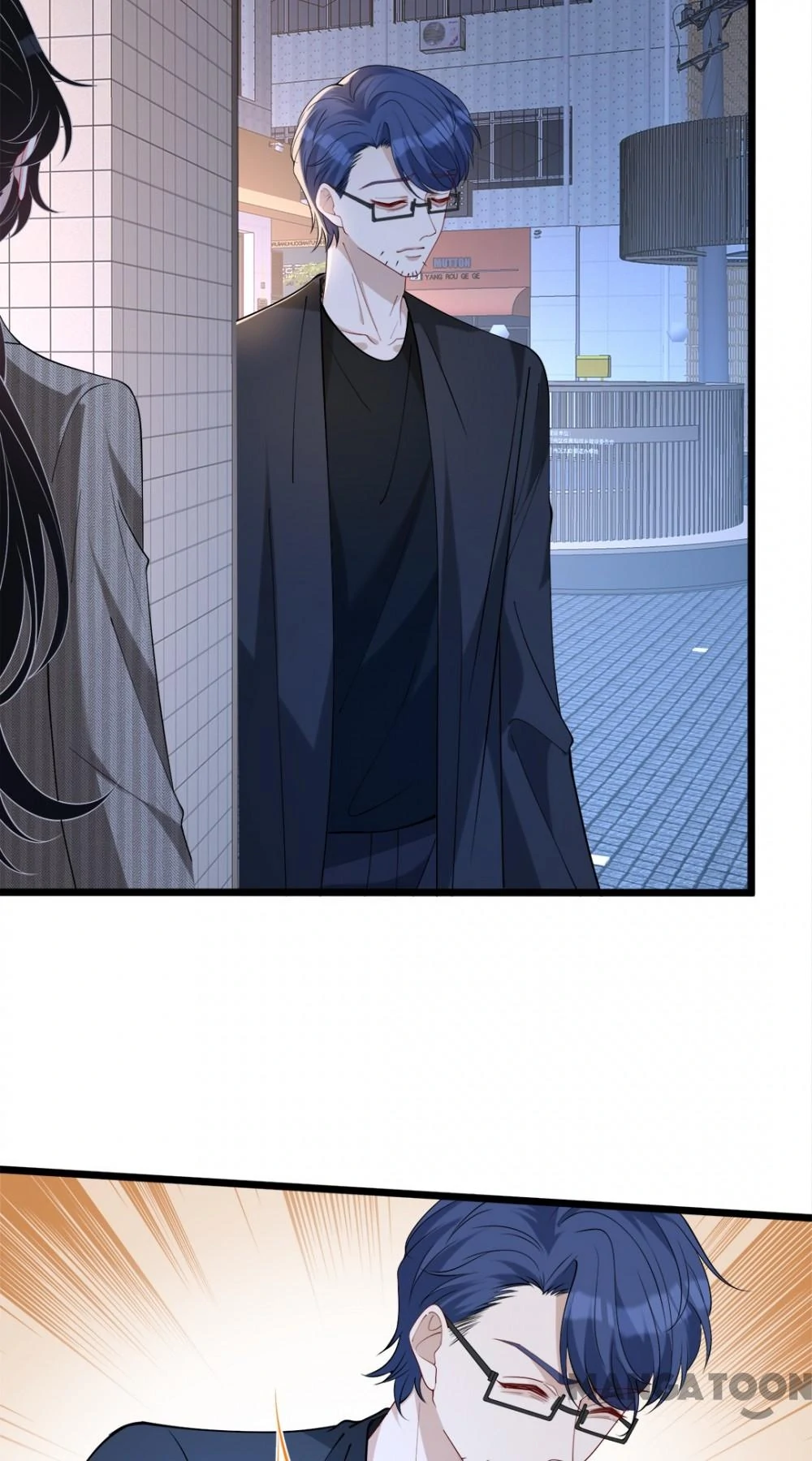 The Real Daughter, She Is an Almighty Boss Chapter 107 - page 28