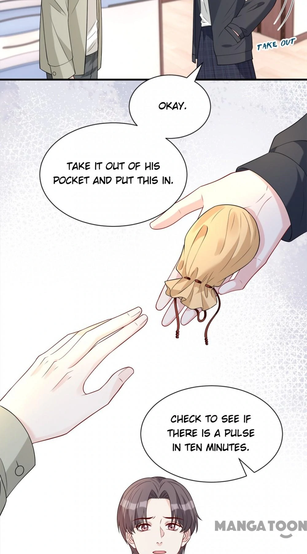 The Real Daughter, She Is an Almighty Boss Chapter 96 - page 17