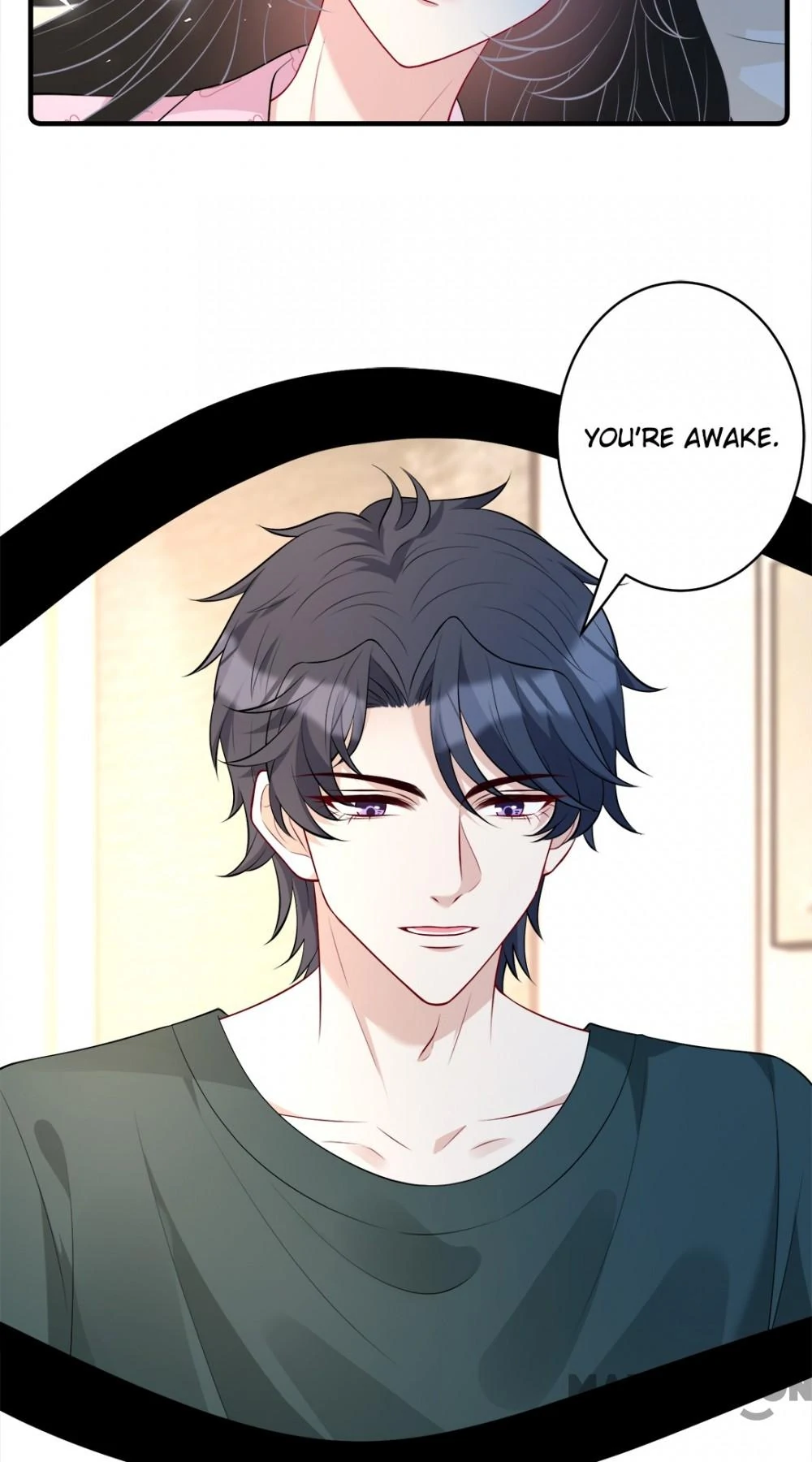 The Real Daughter, She Is an Almighty Boss Chapter 88 - page 16