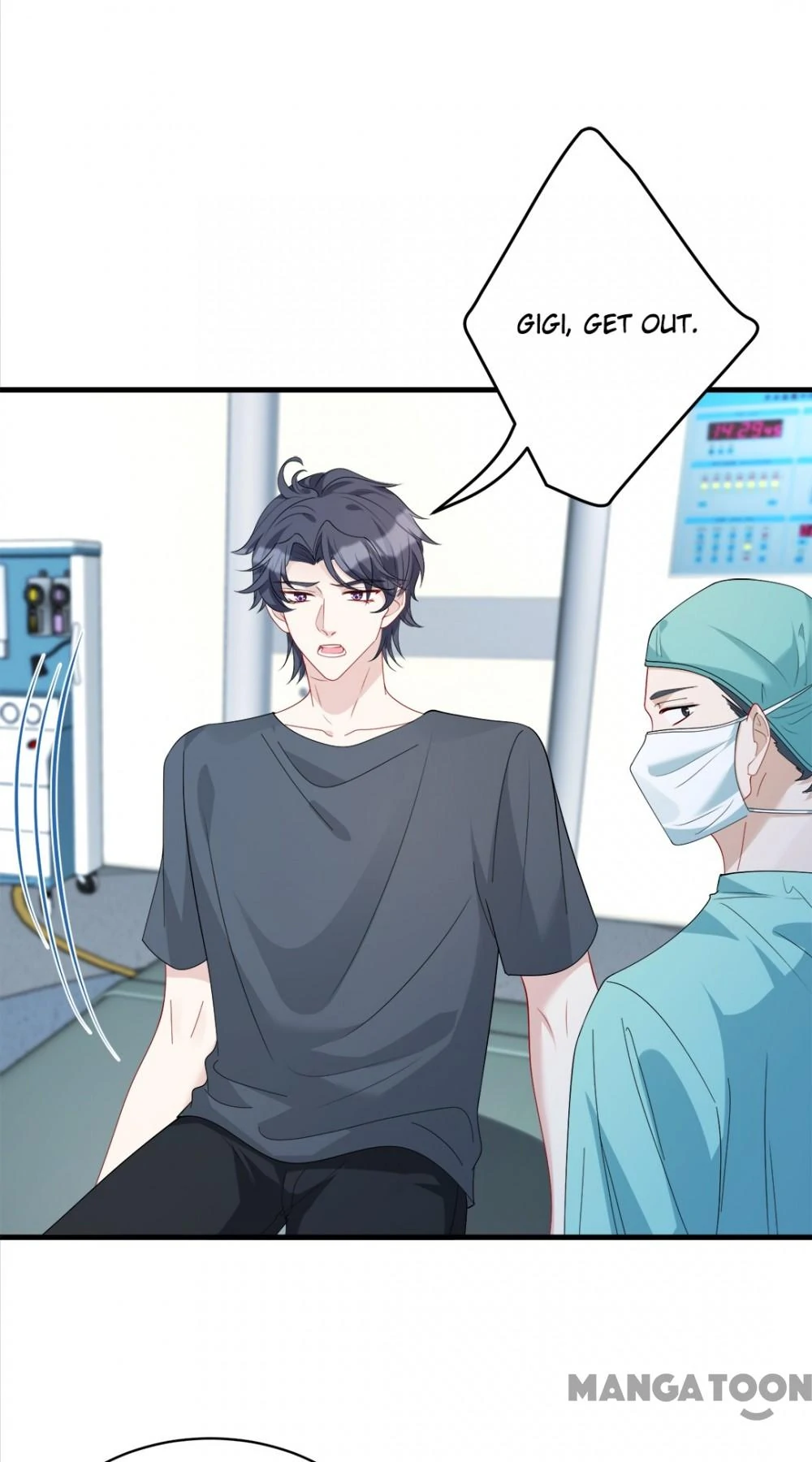 The Real Daughter, She Is an Almighty Boss Chapter 87 - page 12