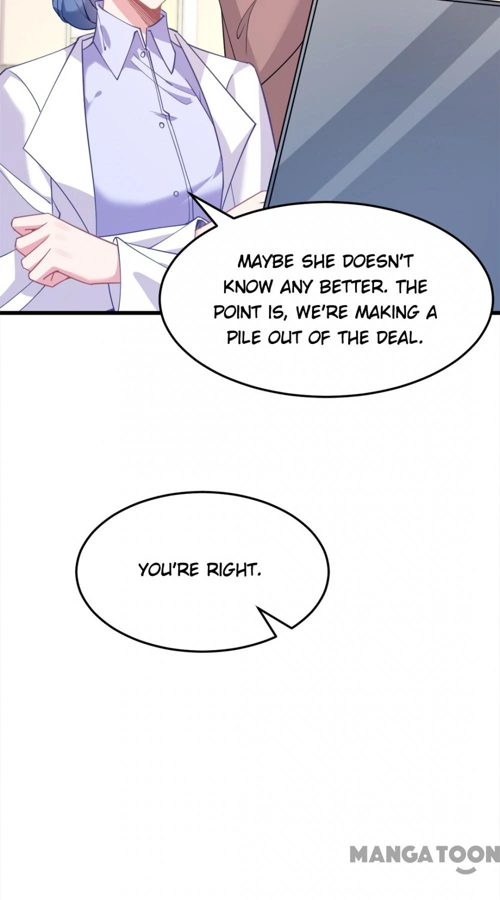 The Real Daughter, She Is an Almighty Boss Chapter 10 - page 16
