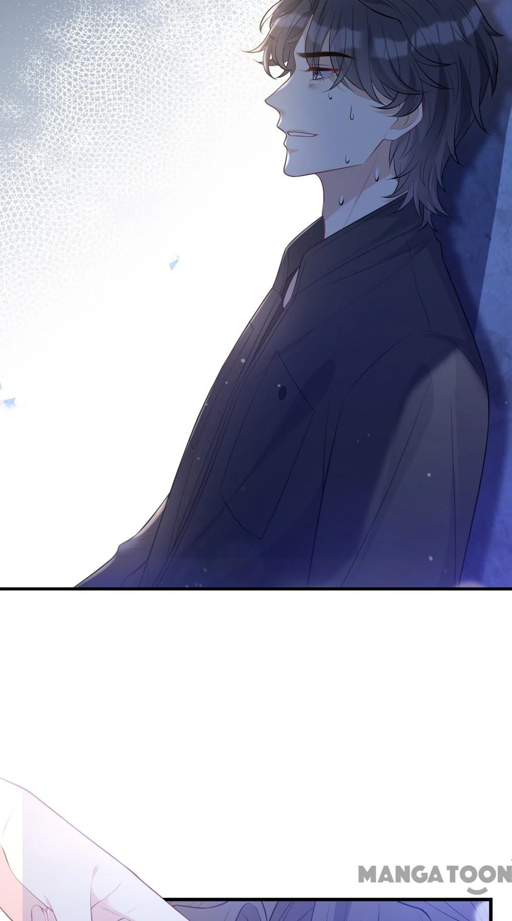 The Real Daughter, She Is an Almighty Boss Chapter 68 - page 41