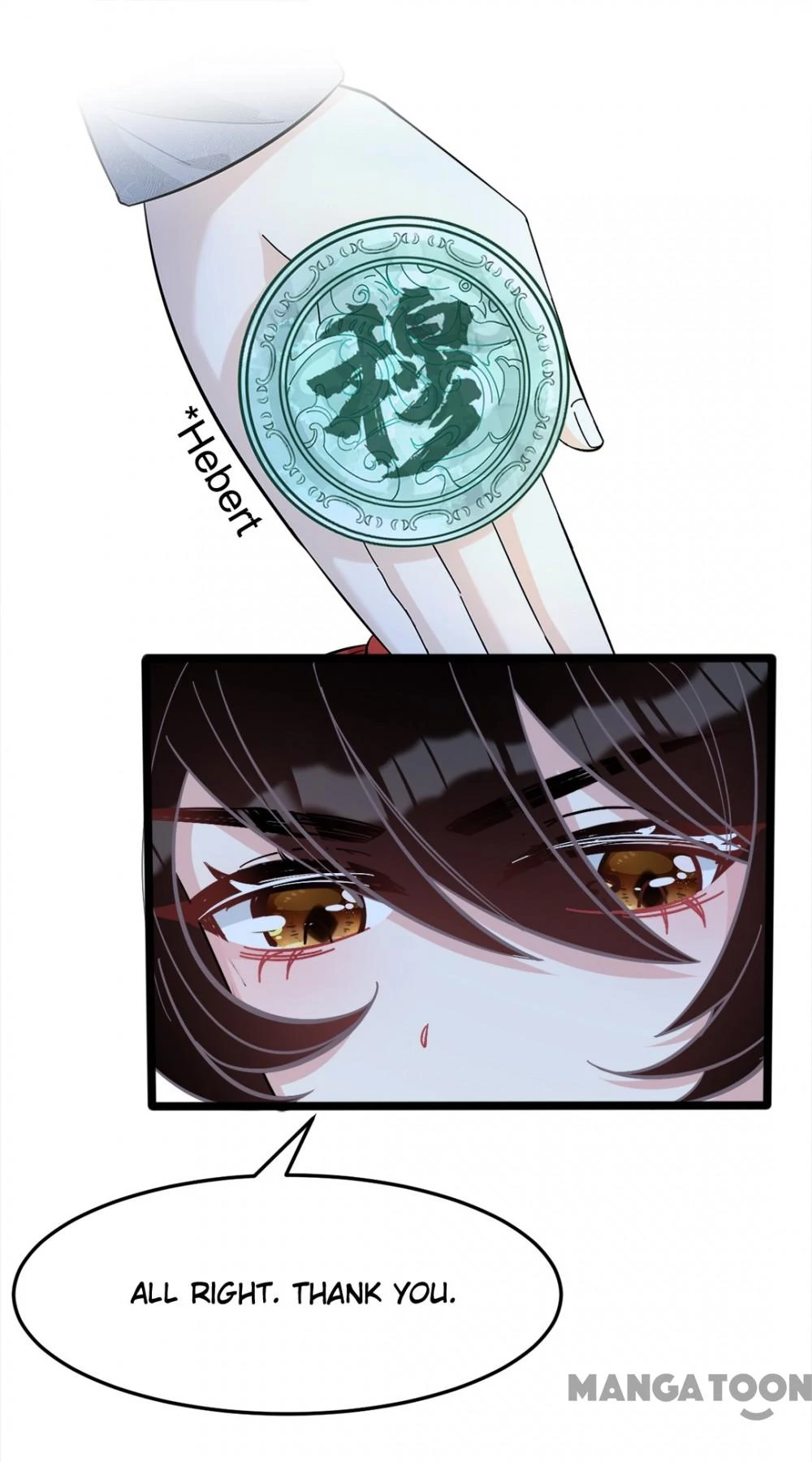 The Real Daughter, She Is an Almighty Boss Chapter 7 - page 11