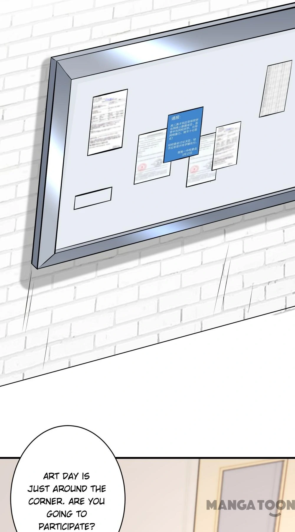 The Real Daughter, She Is an Almighty Boss Chapter 38 - page 12