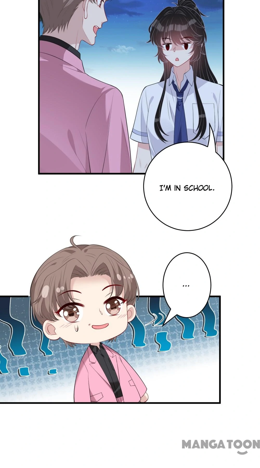 The Real Daughter, She Is an Almighty Boss Chapter 82 - page 16