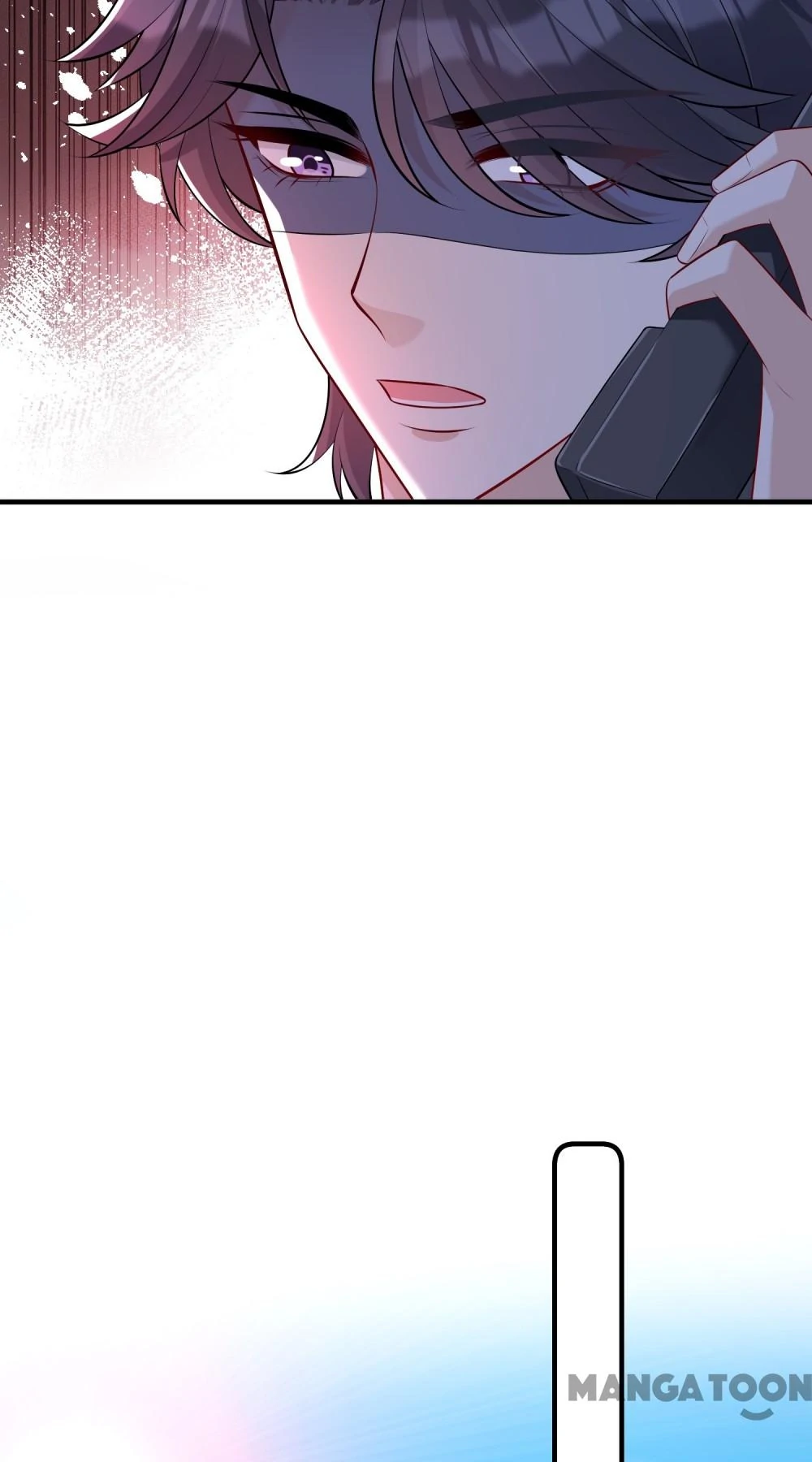 The Real Daughter, She Is an Almighty Boss Chapter 64 - page 15