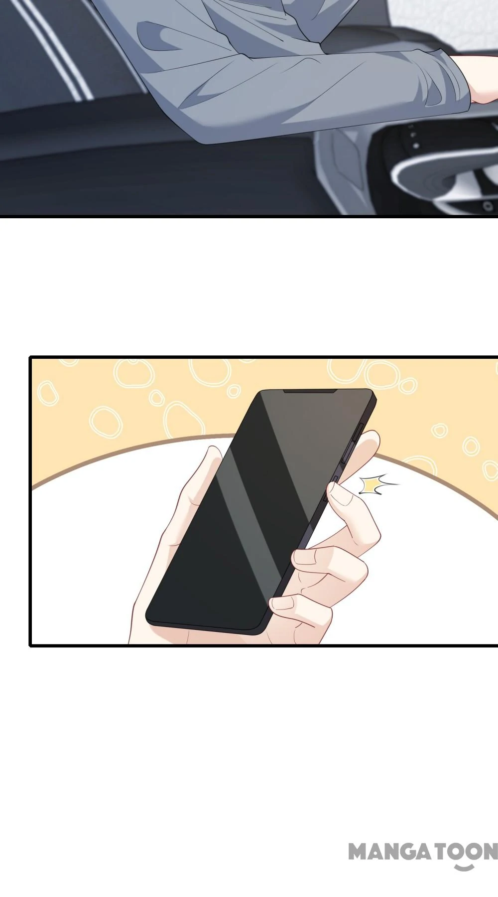 The Real Daughter, She Is an Almighty Boss Chapter 77 - page 17