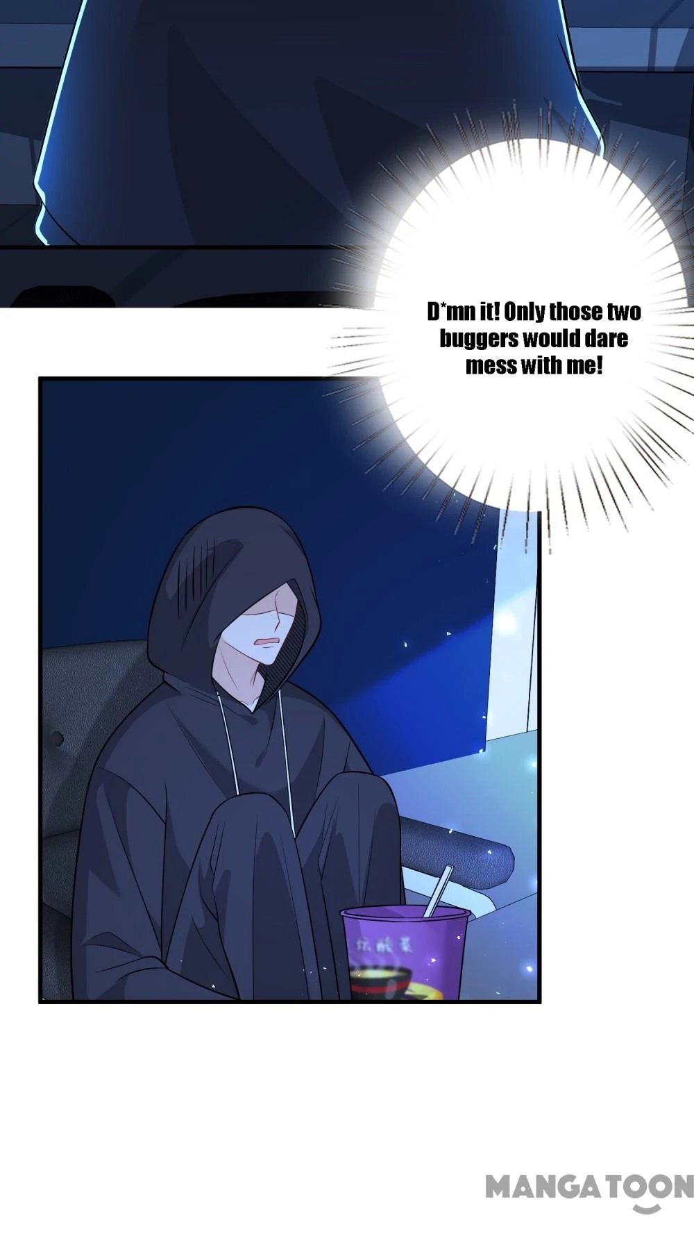 The Real Daughter, She Is an Almighty Boss Chapter 31 - page 15