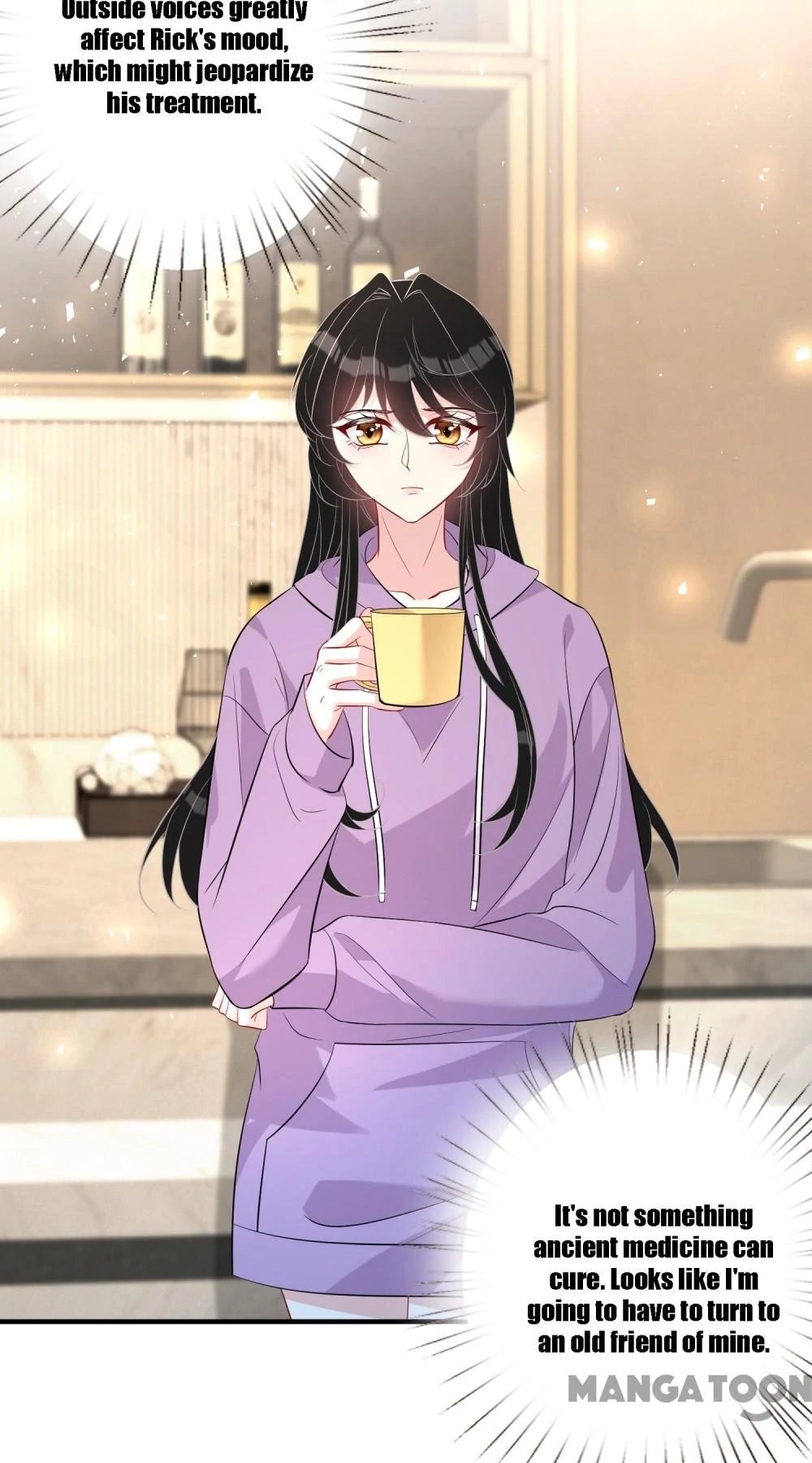 The Real Daughter, She Is an Almighty Boss Chapter 31 - page 7