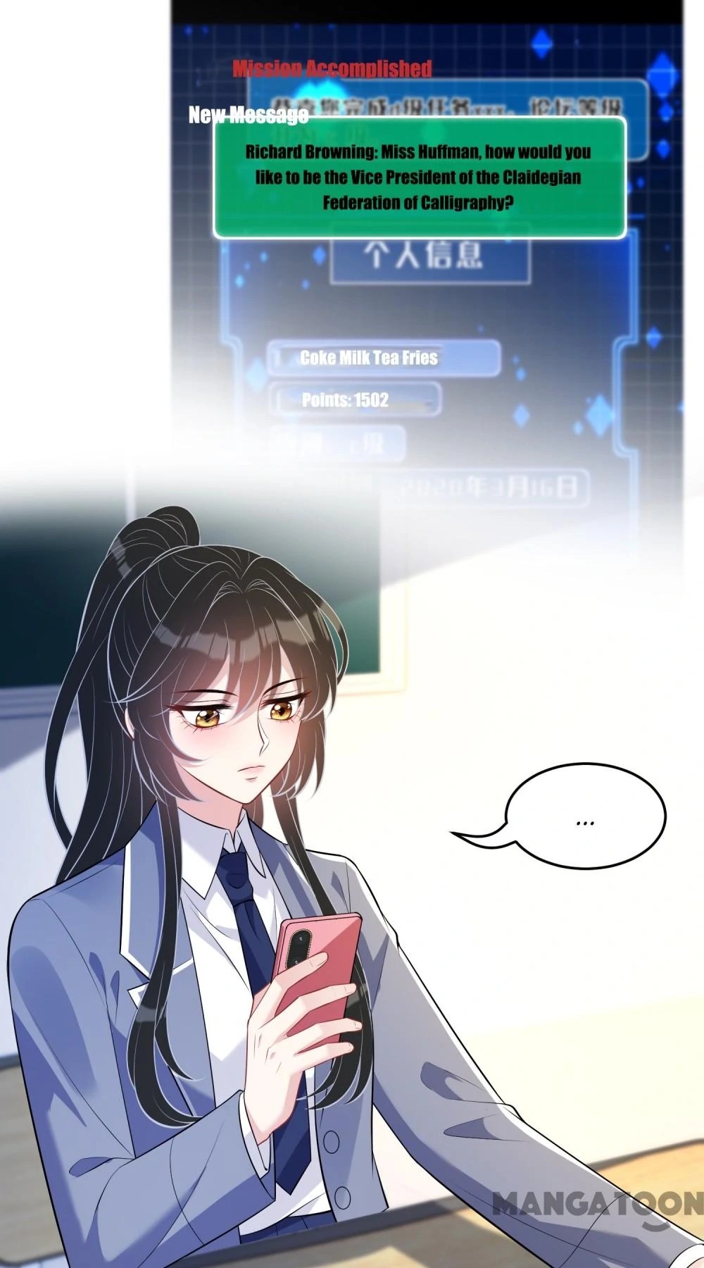 The Real Daughter, She Is an Almighty Boss Chapter 60 - page 20