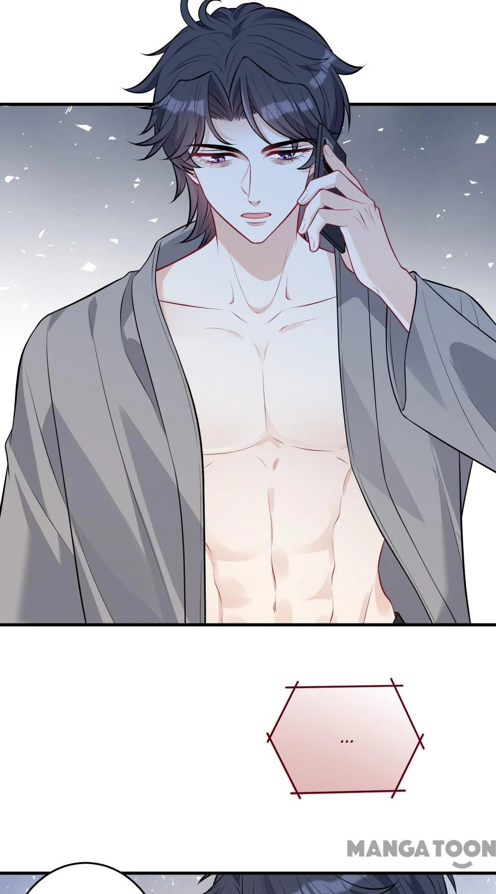 The Real Daughter, She Is an Almighty Boss Chapter 59 - page 23