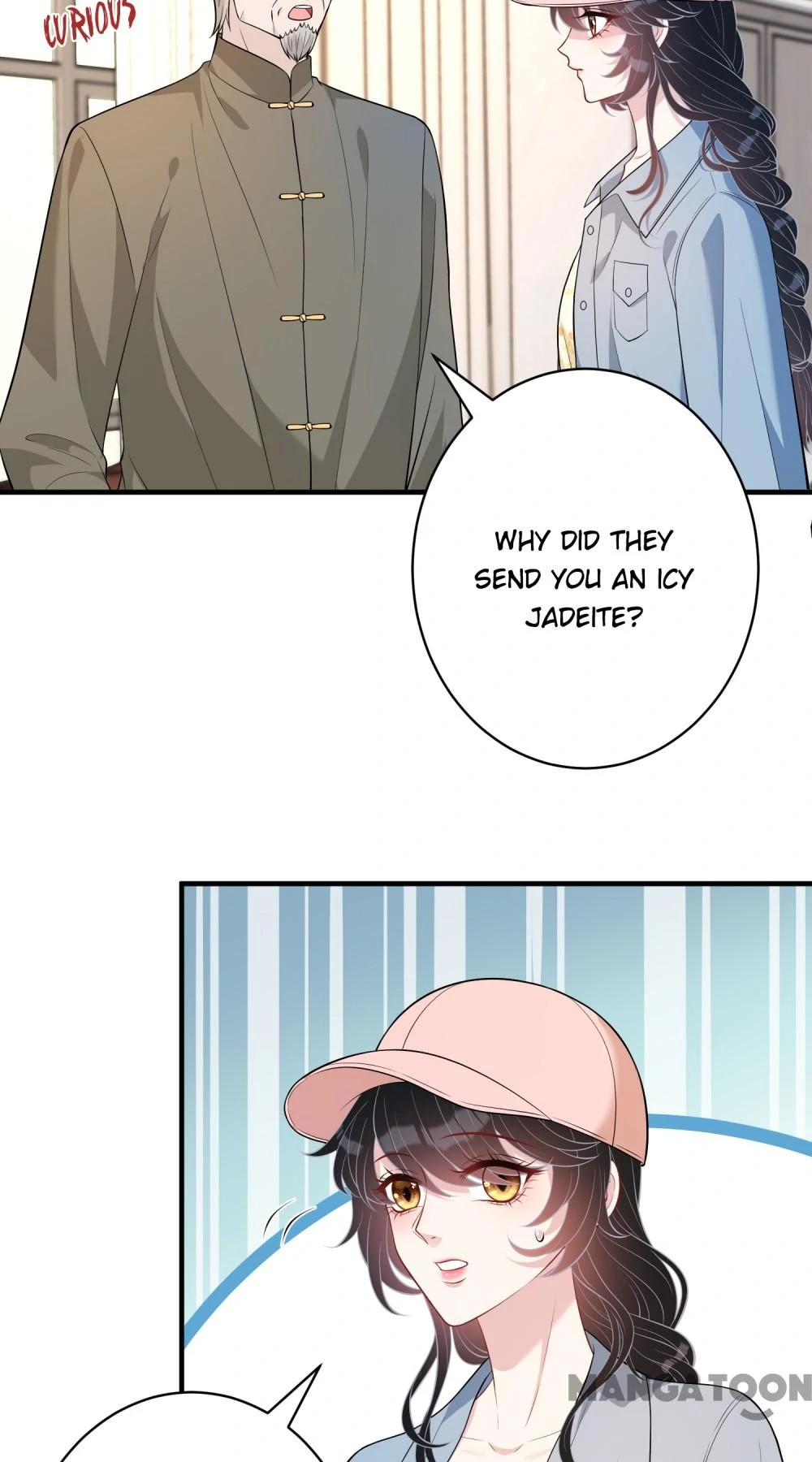 The Real Daughter, She Is an Almighty Boss Chapter 75 - page 15