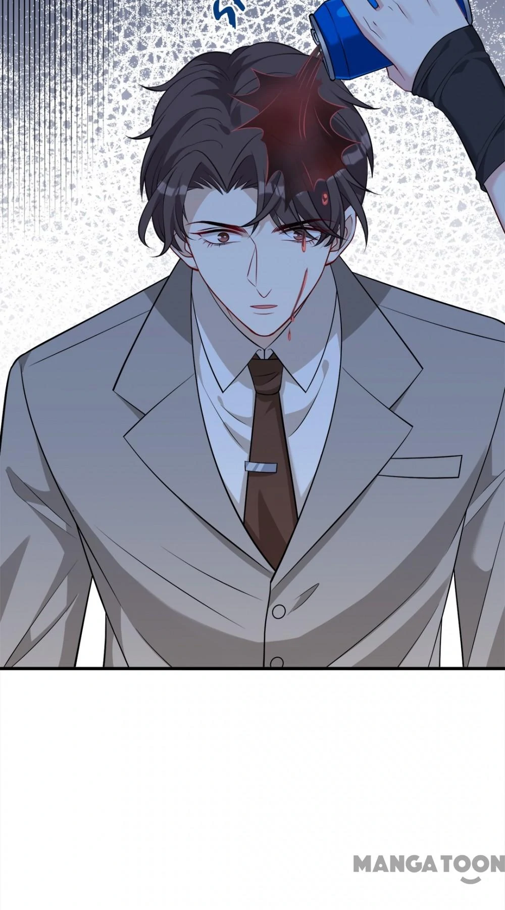 The Real Daughter, She Is an Almighty Boss Chapter 29 - page 4