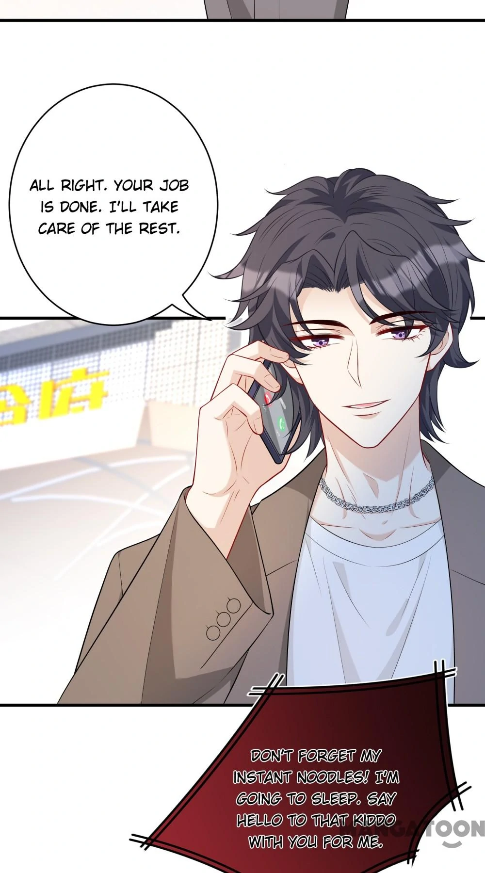 The Real Daughter, She Is an Almighty Boss Chapter 74 - page 21