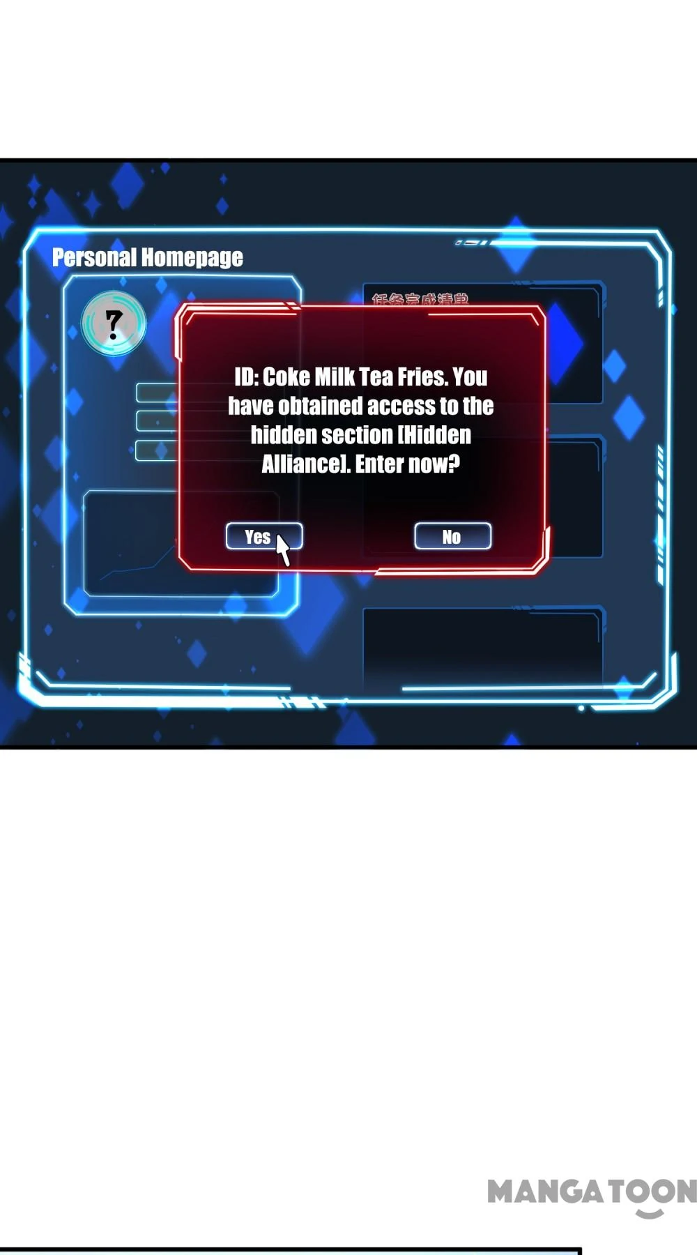 The Real Daughter, She Is an Almighty Boss Chapter 74 - page 2