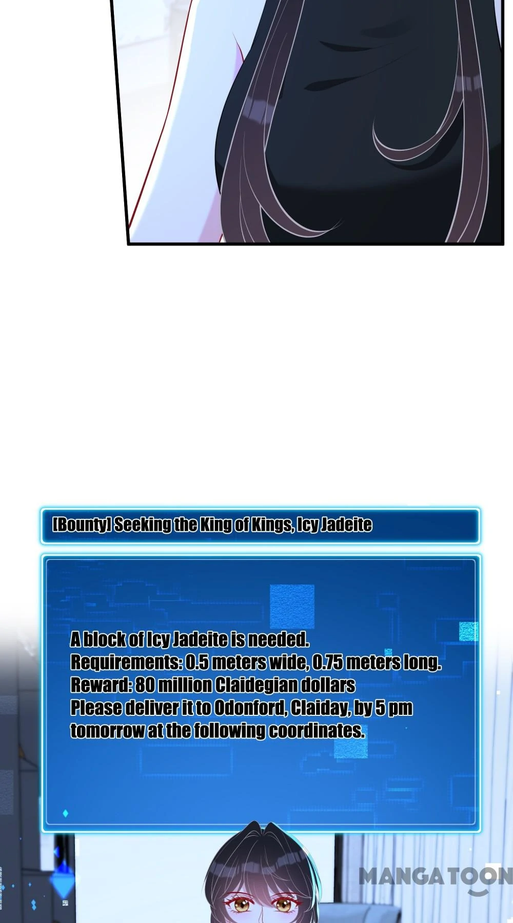 The Real Daughter, She Is an Almighty Boss Chapter 74 - page 4