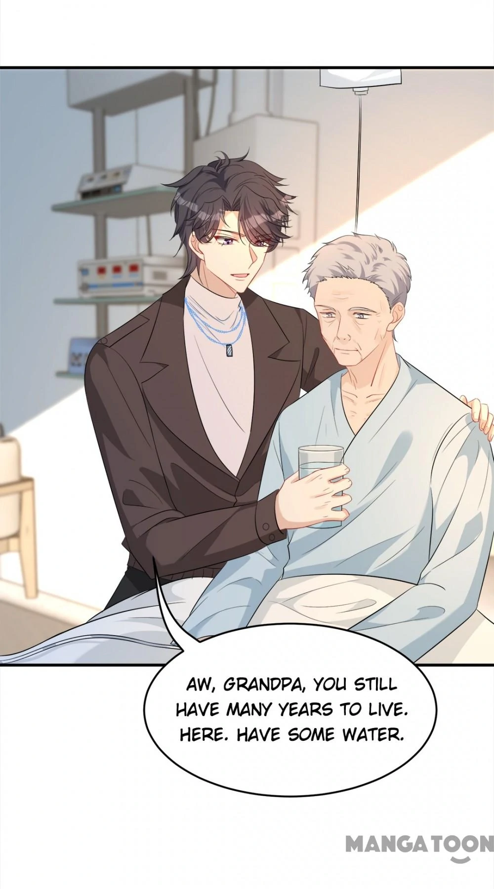 The Real Daughter, She Is an Almighty Boss Chapter 28 - page 8