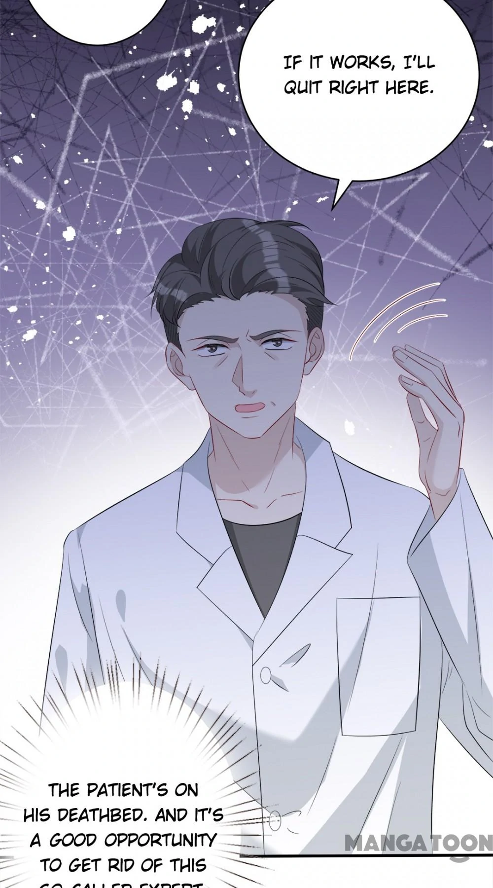 The Real Daughter, She Is an Almighty Boss Chapter 26 - page 13