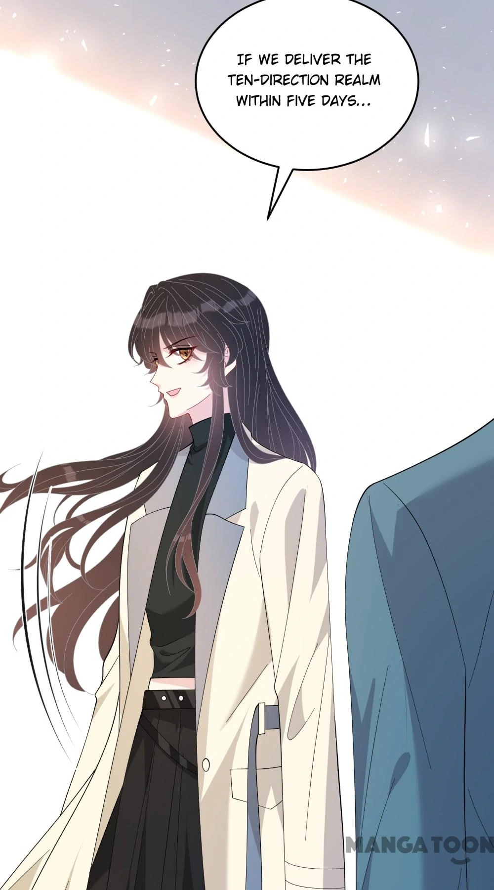 The Real Daughter, She Is an Almighty Boss Chapter 72 - page 43