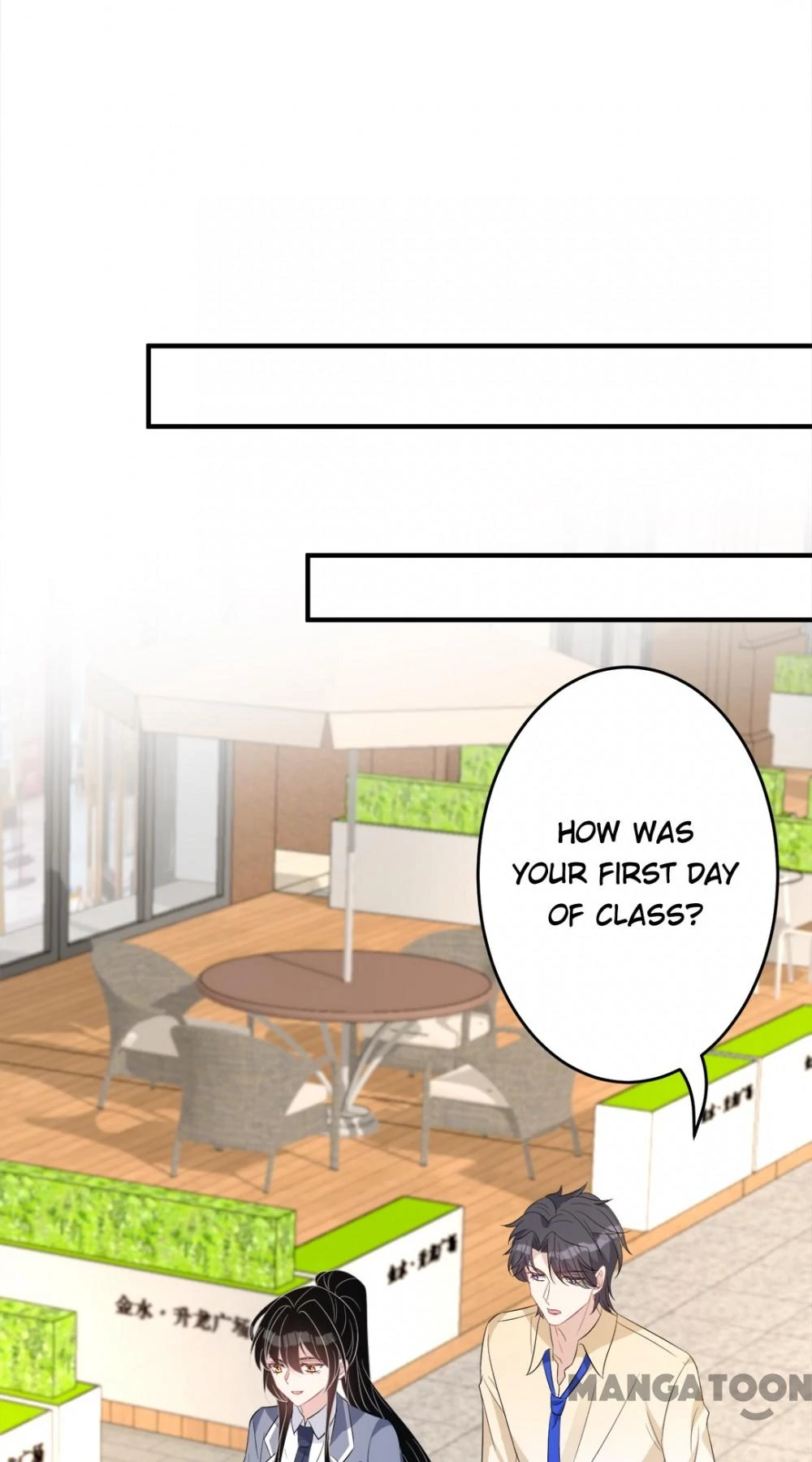 The Real Daughter, She Is an Almighty Boss Chapter 23 - page 31