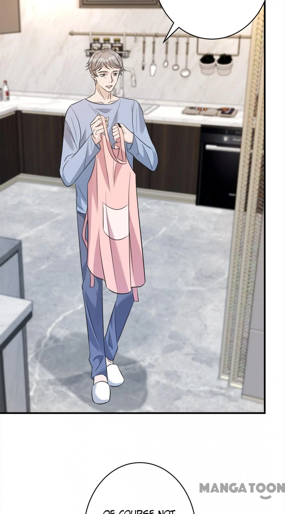 The Real Daughter, She Is an Almighty Boss Chapter 49 - page 15