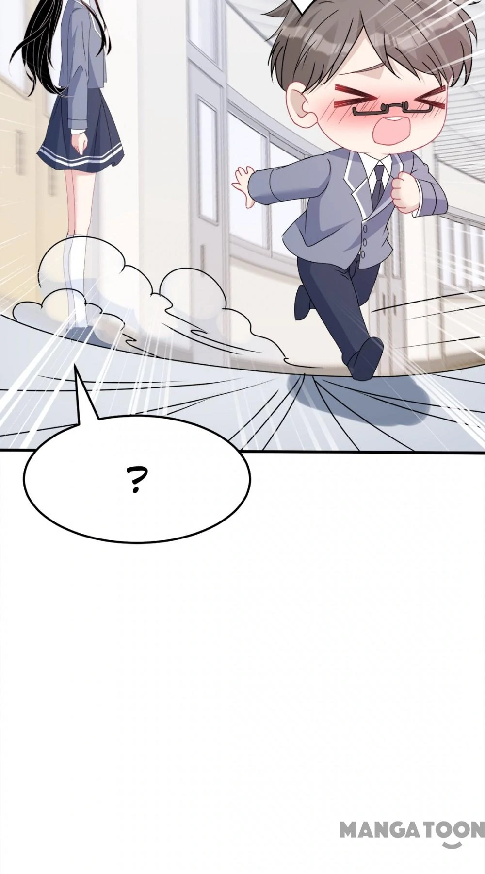 The Real Daughter, She Is an Almighty Boss Chapter 18 - page 43