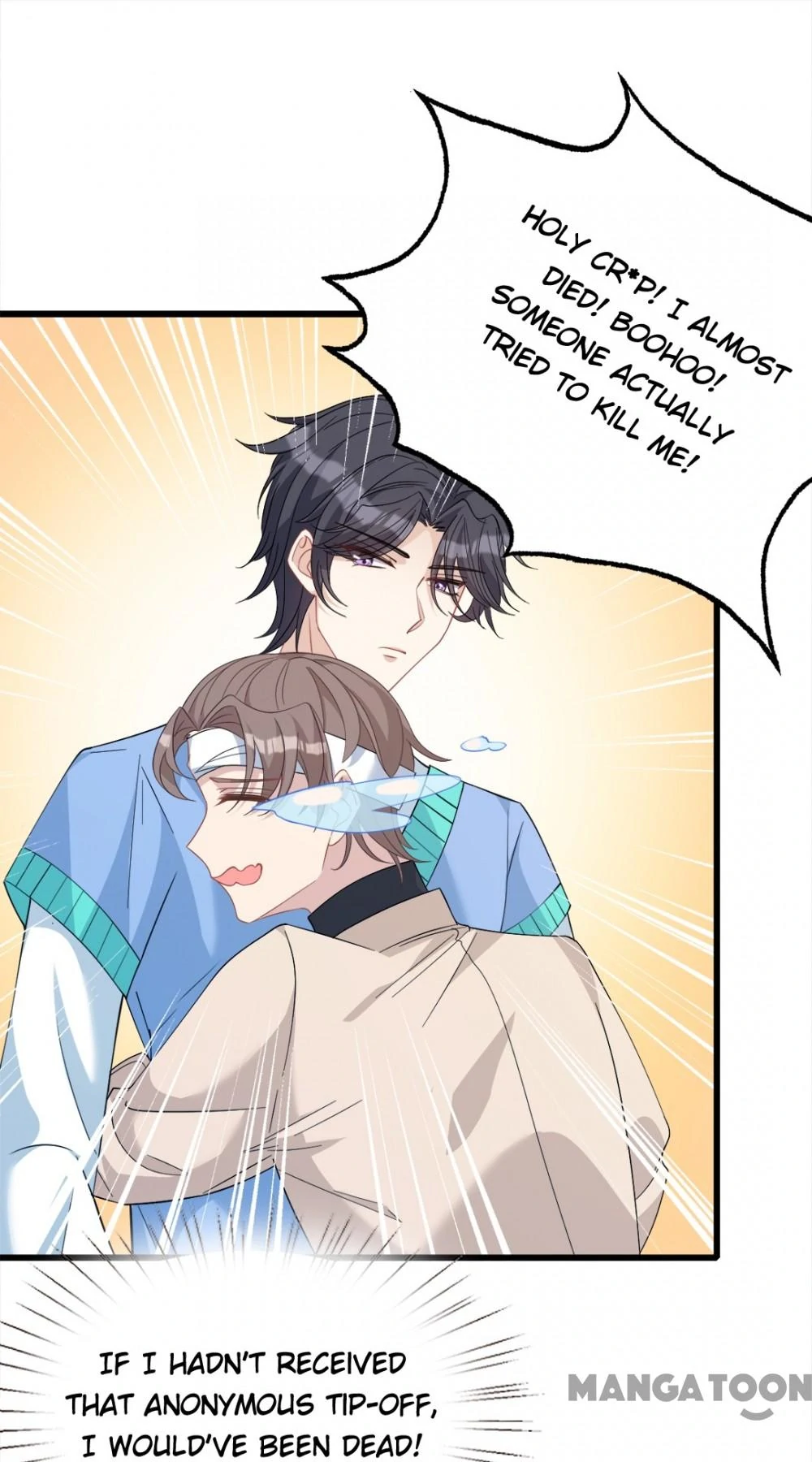 The Real Daughter, She Is an Almighty Boss Chapter 17 - page 1