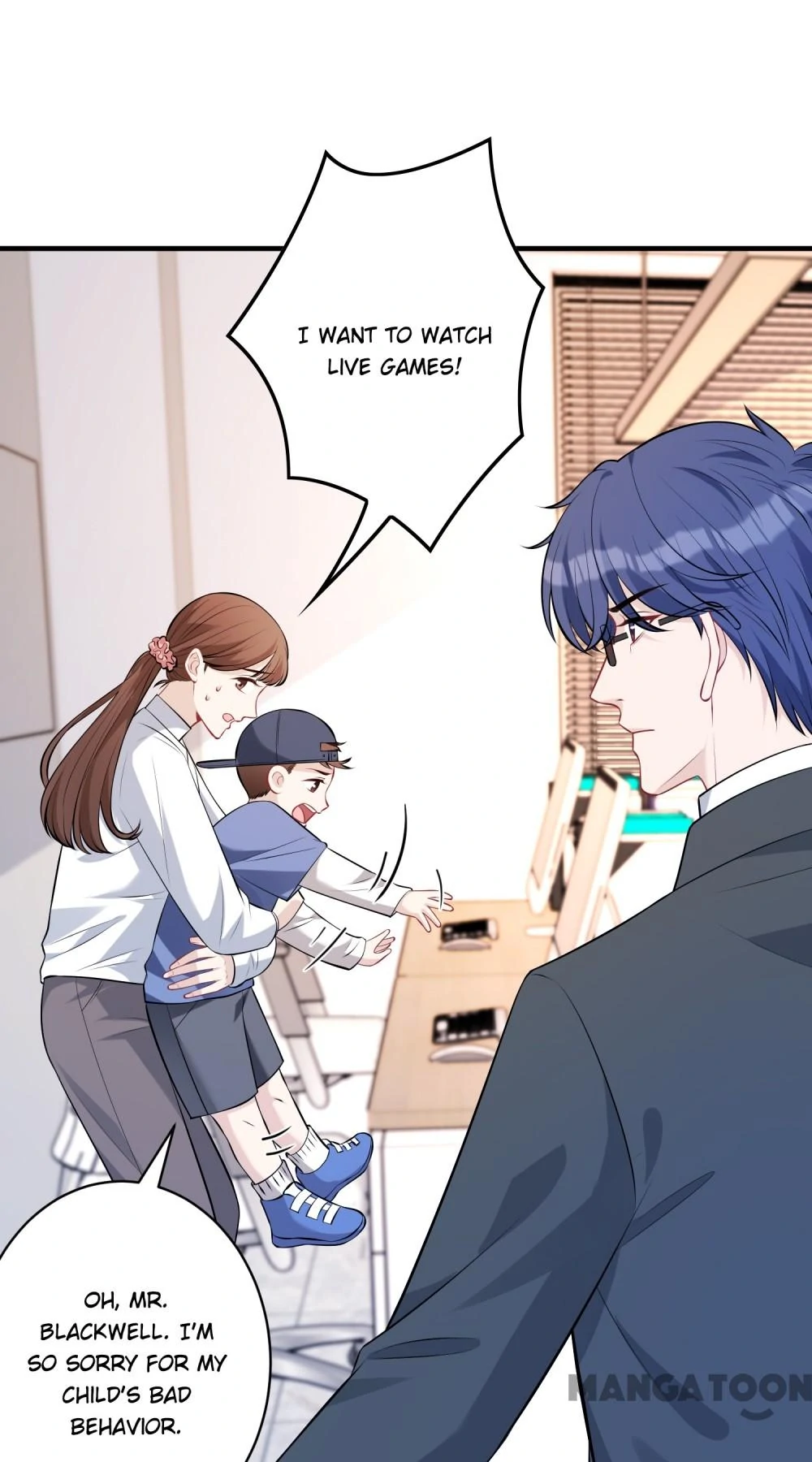 The Real Daughter, She Is an Almighty Boss Chapter 46 - page 14