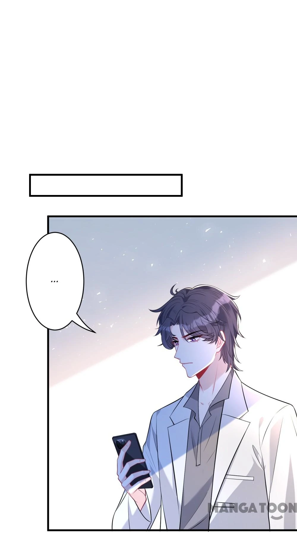 The Real Daughter, She Is an Almighty Boss Chapter 46 - page 5