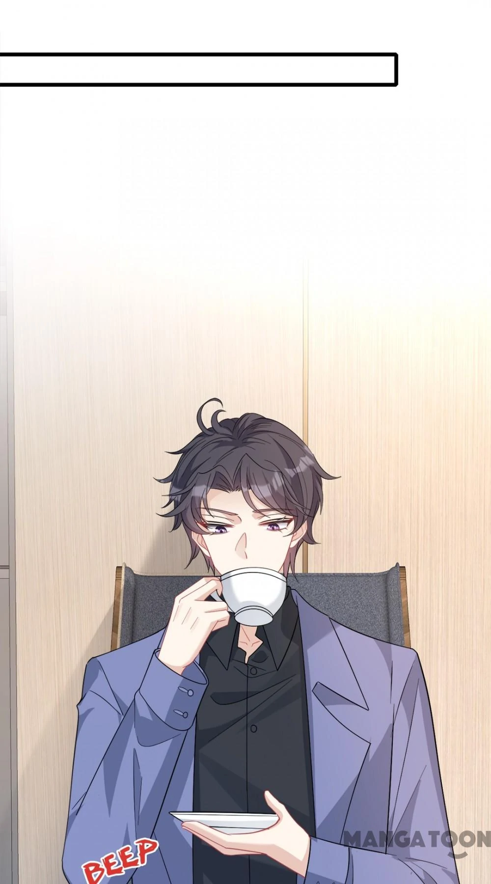 The Real Daughter, She Is an Almighty Boss Chapter 15 - page 15