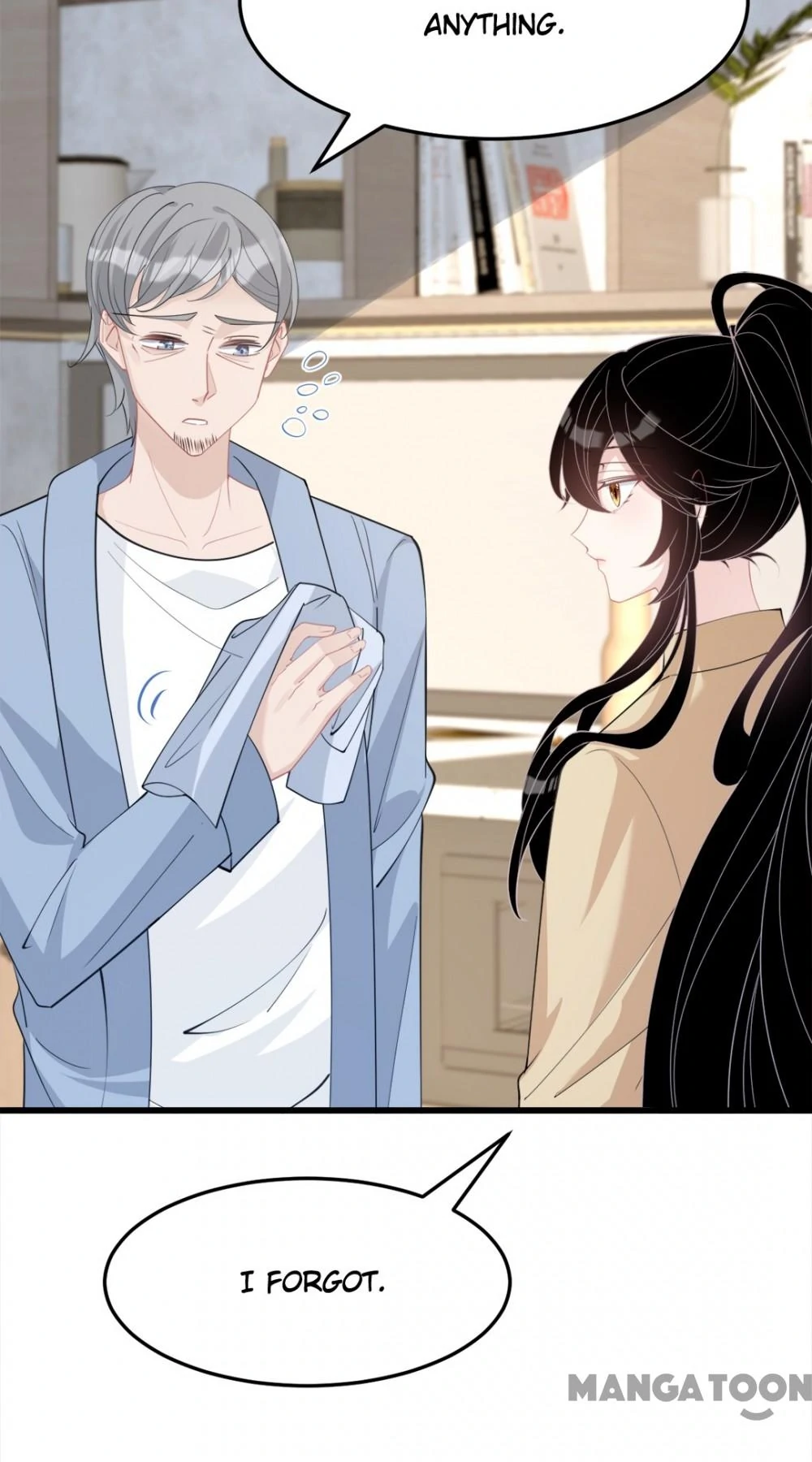 The Real Daughter, She Is an Almighty Boss Chapter 13 - page 4