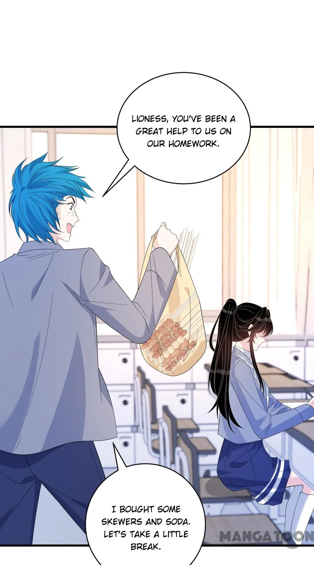 The Real Daughter, She Is an Almighty Boss Chapter 44 - page 33