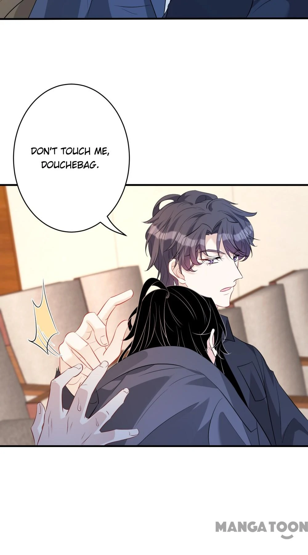 The Real Daughter, She Is an Almighty Boss Chapter 42 - page 16