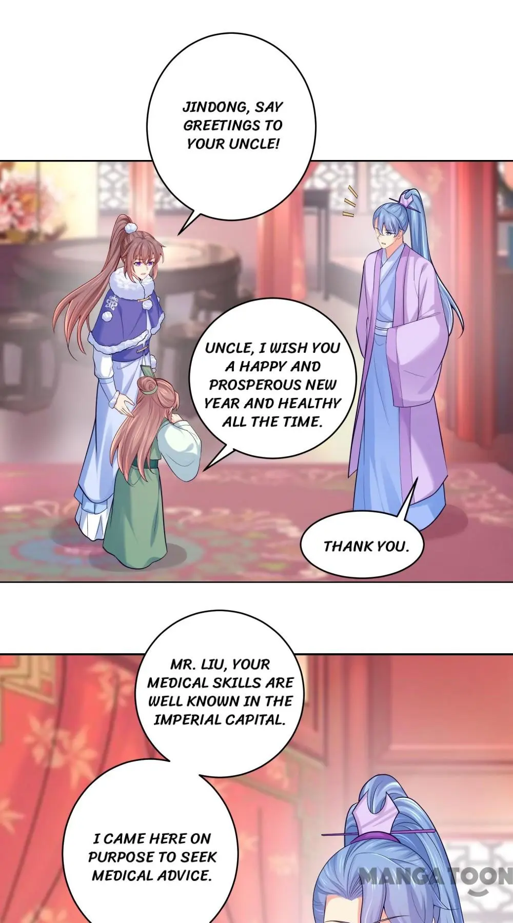 Forensic Princess Chapter 241 - page 16