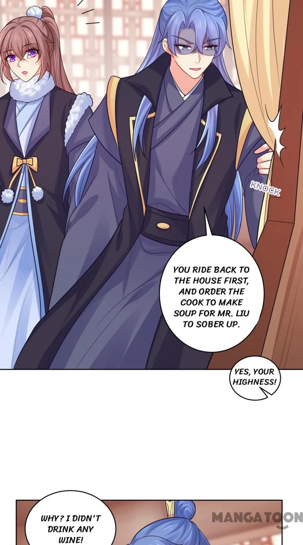 Forensic Princess Chapter 245 - page 18