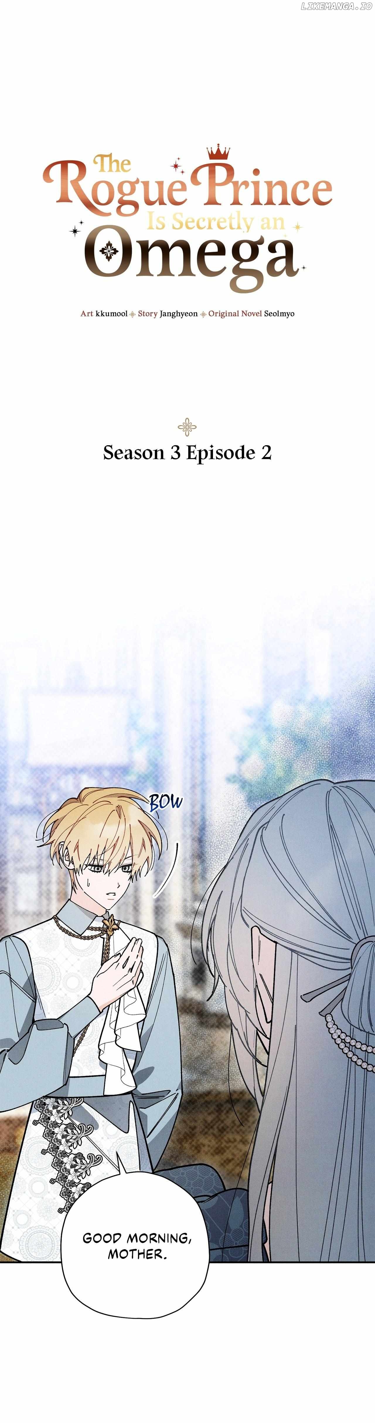 The Rogue Prince Is Secretly an Omega Chapter 67 - page 1