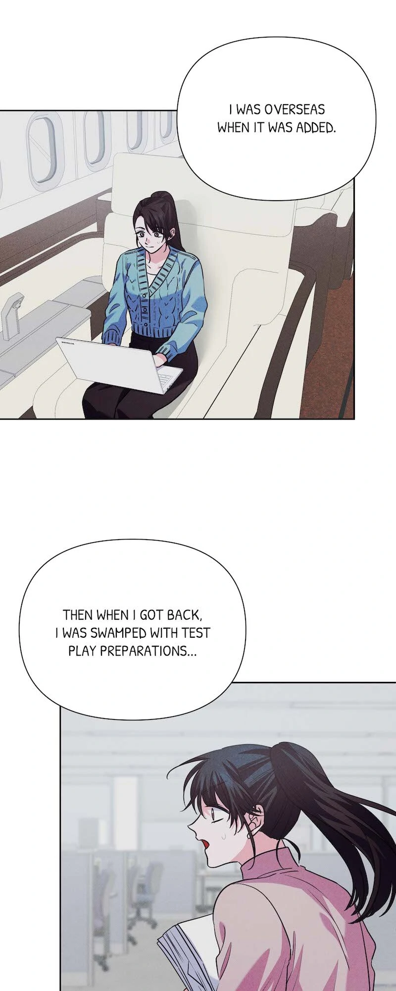 The Handsome Male Lead Won’t Let Me Log Out Chapter 69 - page 17