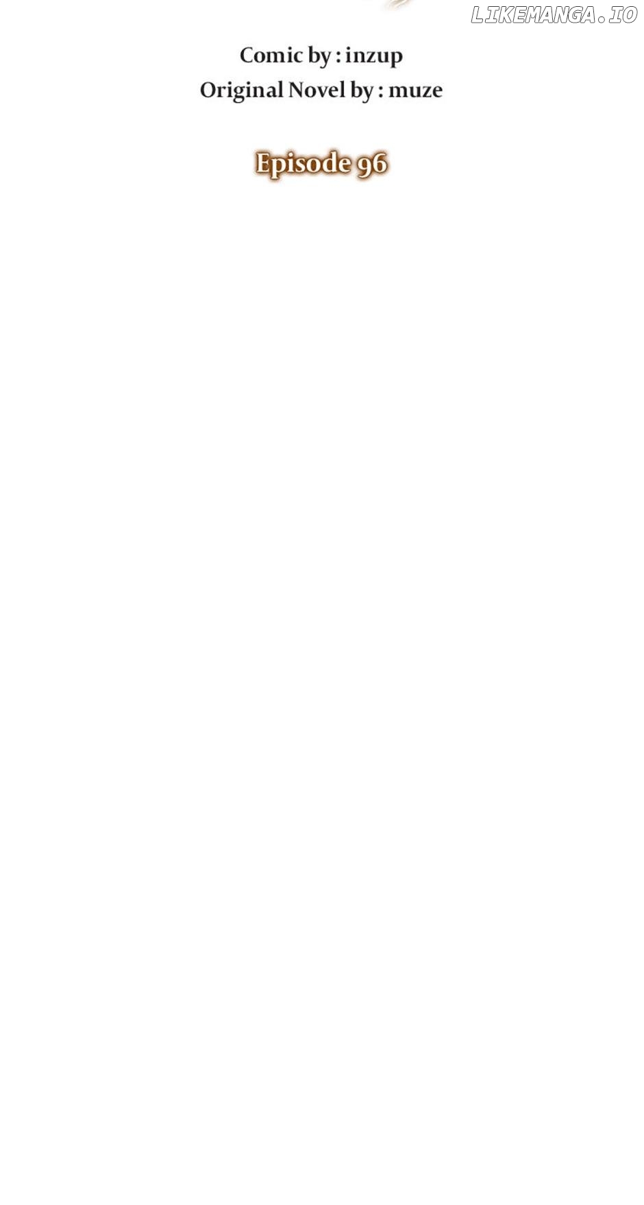 Aria of the Withered Branch Chapter 96 - page 22