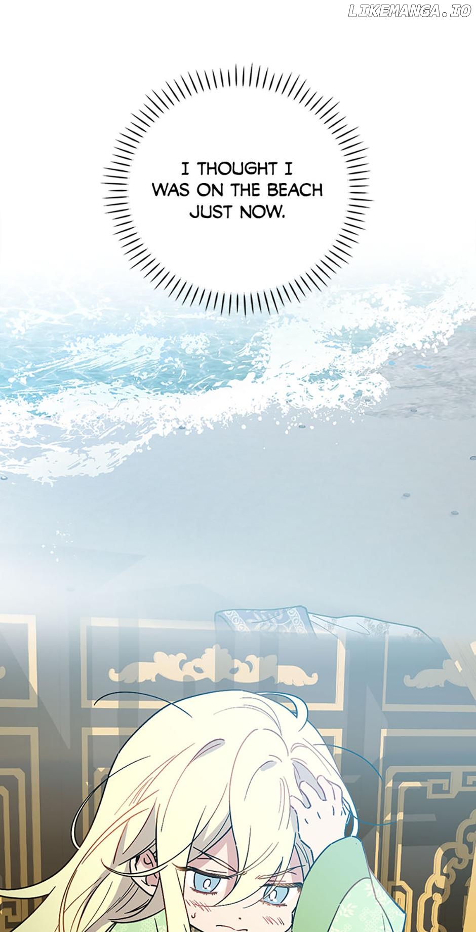 Aria of the Withered Branch Chapter 96 - page 26