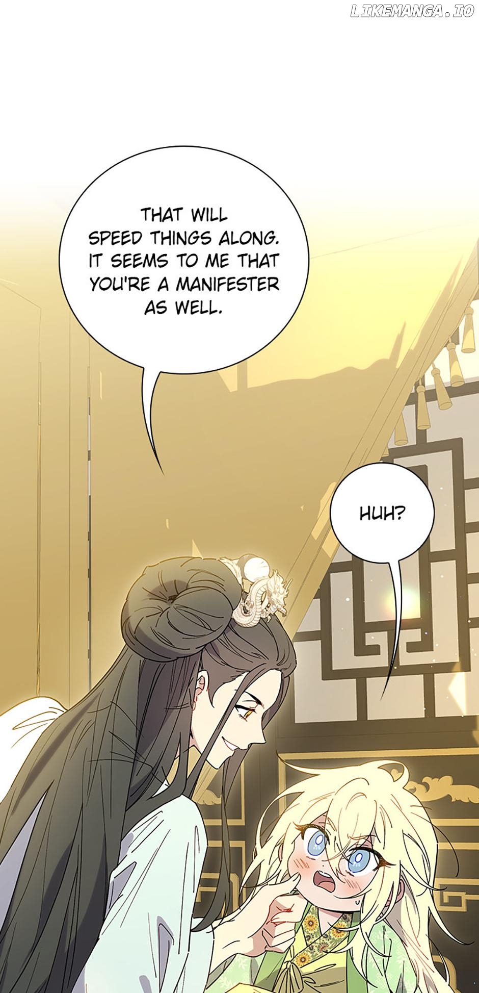 Aria of the Withered Branch Chapter 96 - page 55