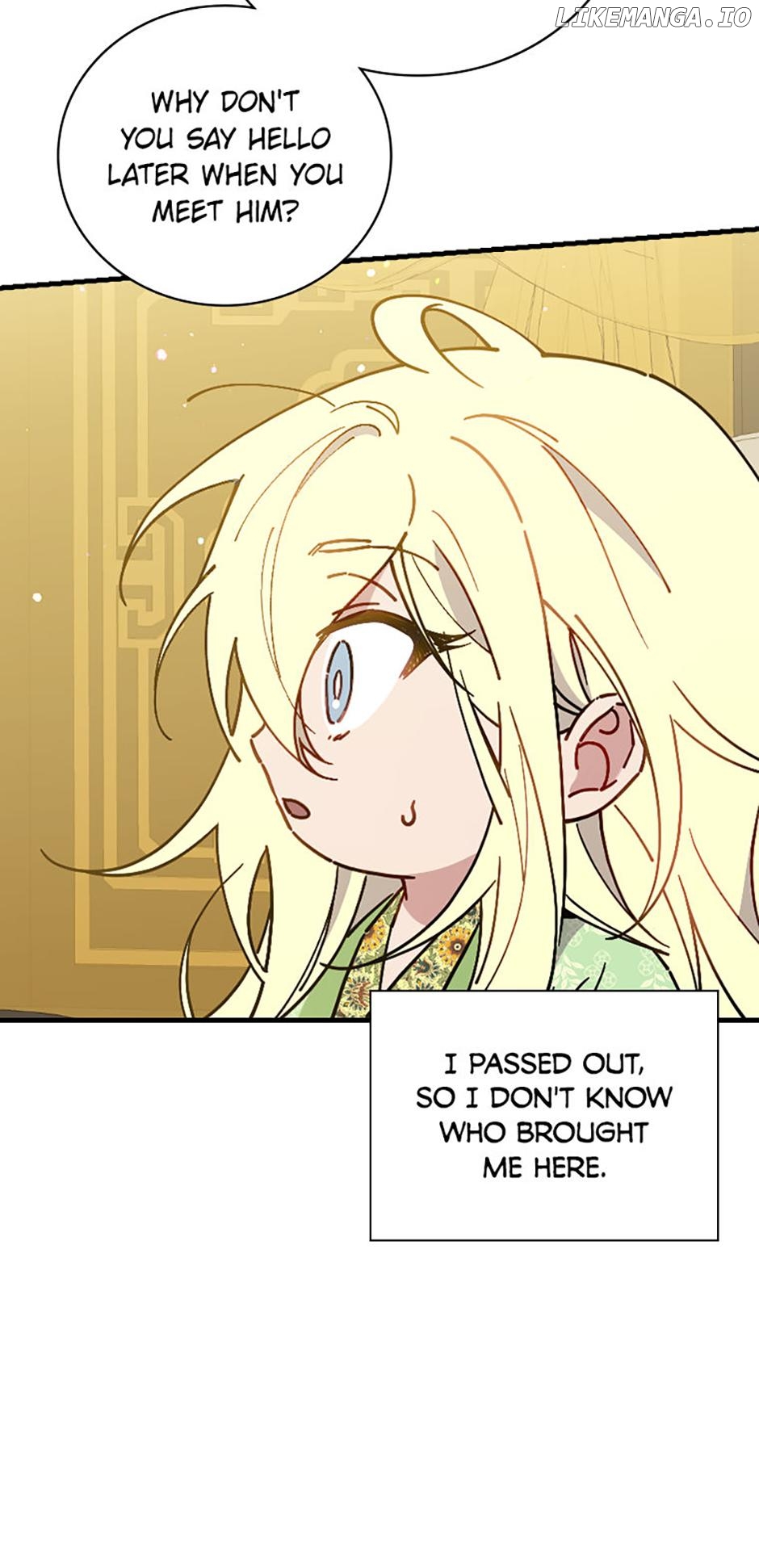 Aria of the Withered Branch Chapter 96 - page 58