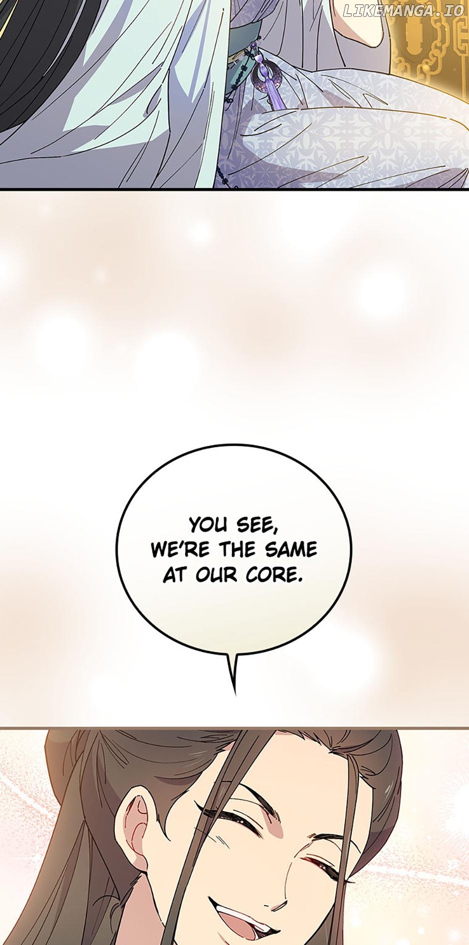 Aria of the Withered Branch Chapter 96 - page 70