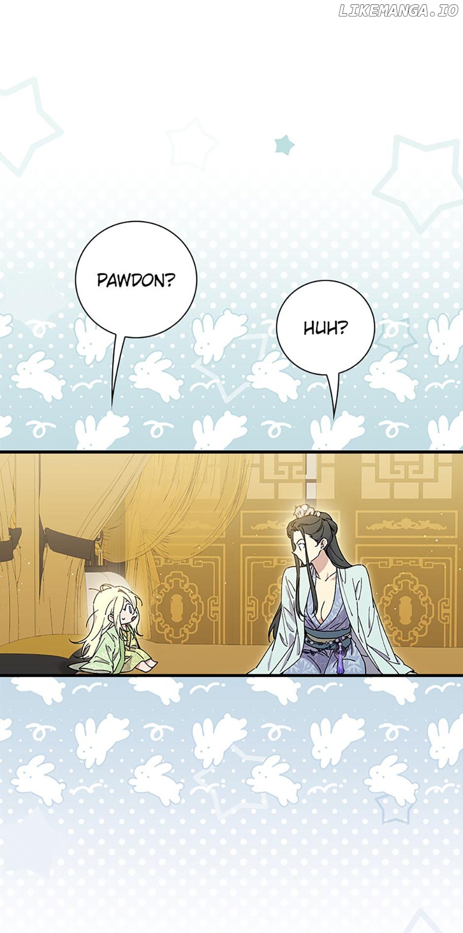 Aria of the Withered Branch Chapter 96 - page 77