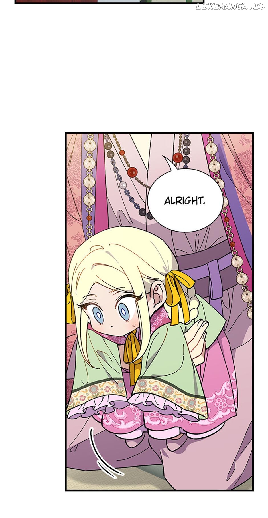 Aria of the Withered Branch Chapter 97 - page 15
